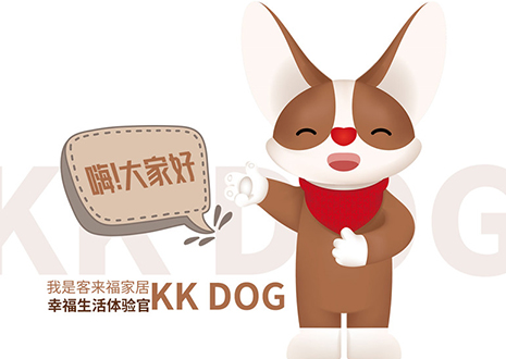 聽說你喜歡表情包？客來福家居KK DOG表情包＆周邊新品大公開！