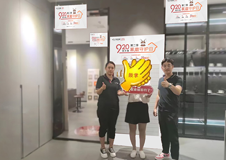 實力幫扶，用心服務(wù) | 客來福山東淄博新店試營業(yè)活動圓滿結(jié)束！