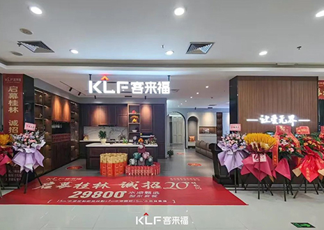 【新店開(kāi)業(yè)—桂林】人言天上仙境，遇見(jiàn)從此不思?xì)w